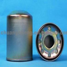 Oil Filter MB-PX661