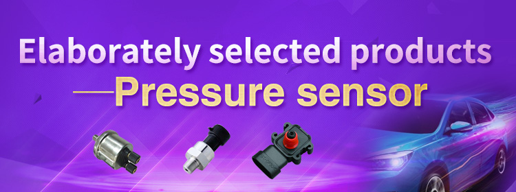 Elaborately selected products——Pressure sensor