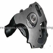 U5MW0206 Water Pump