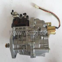 Brand Yanmar 3TNV88 Fuel Injection Pump 729642-51430